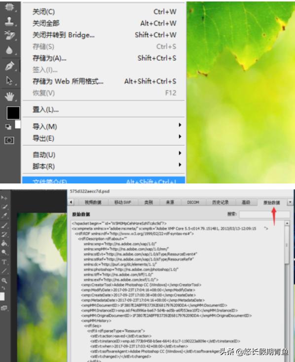 photoshop老是卡死是怎么回事,ps保存慢卡怎么解决