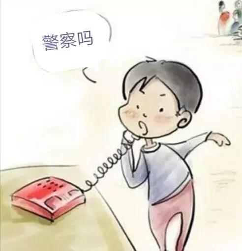 报警的后果有多严重,被报警误抓可申请赔偿吗