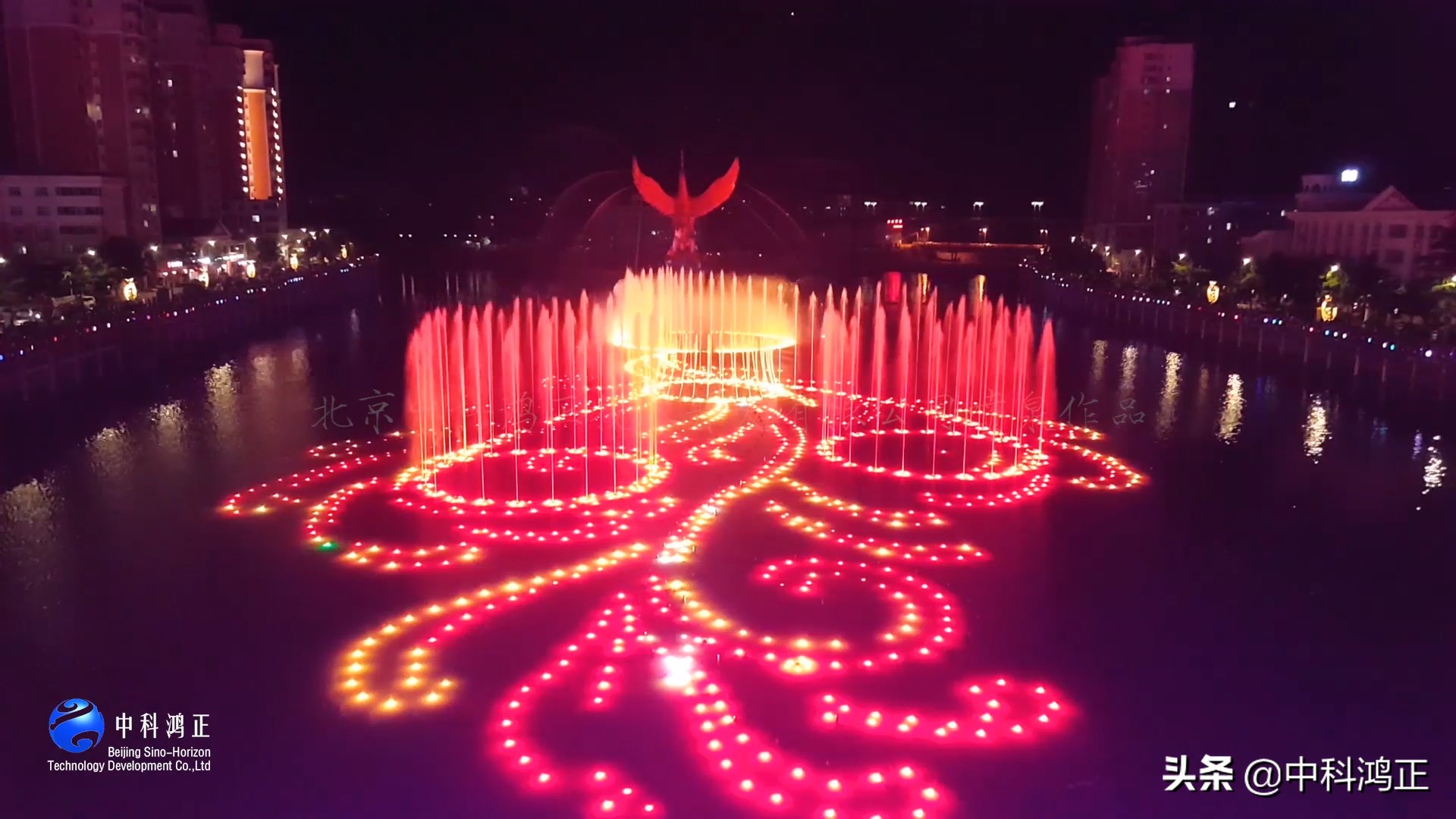 中科鸿正,凤县中科鸿正技术