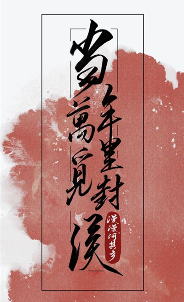 5本古风权谋文文笔大气精彩烧脑,宫廷权谋古风言情小说推荐