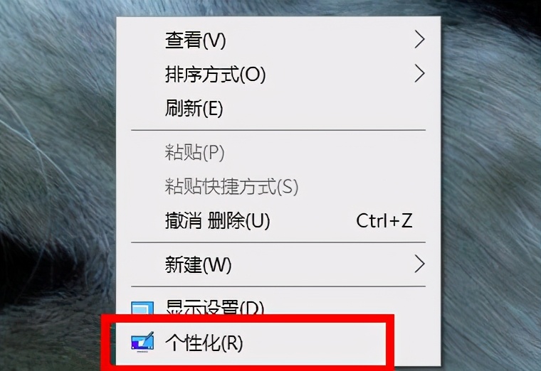 win11我的电脑图标怎么没了,win11我的电脑桌面图标不显示