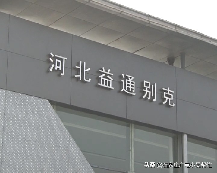 发动机和svs故障灯亮起怎么解决,新车出现发动机故障灯怎么办