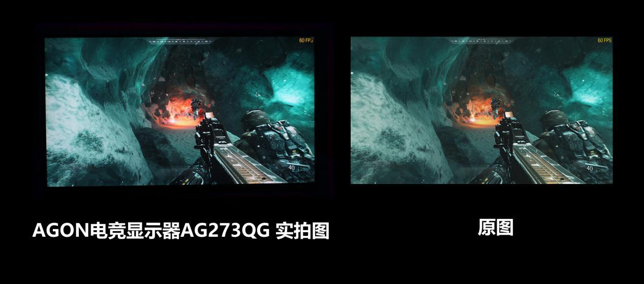 agon显示器锐度,agon电竞显示器