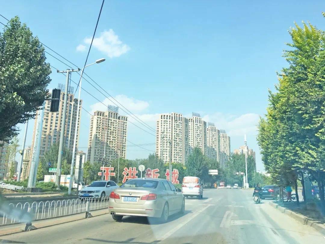 盛京楼市,沈阳于洪新城的房子值得买吗