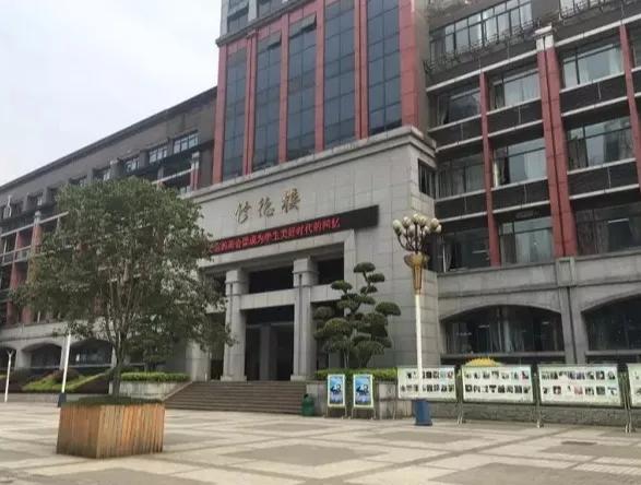 重庆11中排名,重庆11中历届清华北大学生