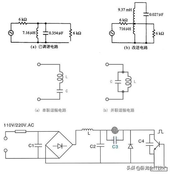 电容在电路中各种作用的基本常识,电容在电路中的作用通俗讲