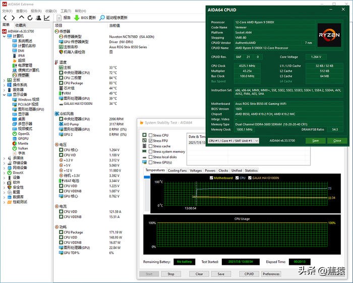 几何未来机箱m2,几何未来机箱4090