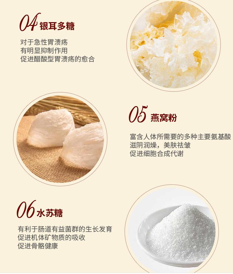 胶原蛋白饮品选择,胶原蛋白饮品该怎么选