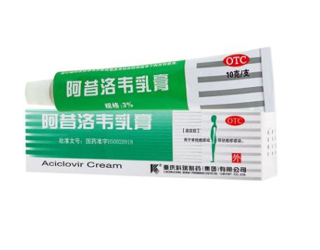 2元药膏搞定｜痘痘、黑头、鸡皮肤等各类皮肤问题