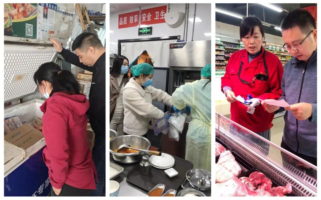 进口冷链食品疫情防控自查报告,襄阳冷链食品有哪些