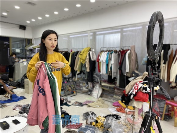 济南带货主播费用,济南冰火两重天