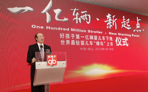 人到四十不改行,人到四十还不认命