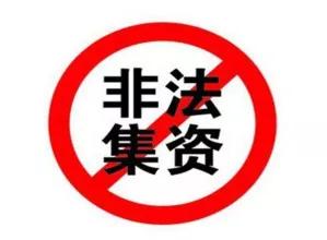 学校宣传守住钱袋子护好幸福家,守住钱袋子护好幸福家福州