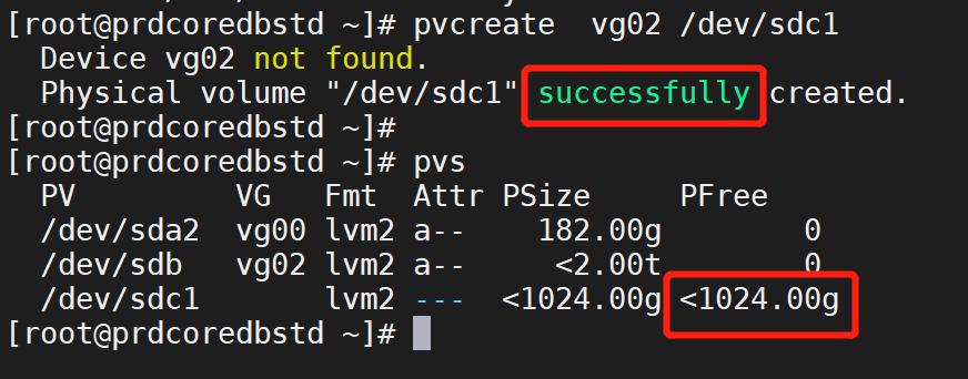 磁盘扩容流程,记录工厂升级改造全过程