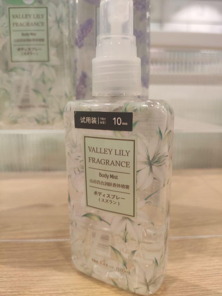 如何淘到又好又便宜的东西,两元店能淘到什么好东西