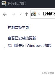 用什么软件可以控制电脑关机,控制电脑关机好用的app
