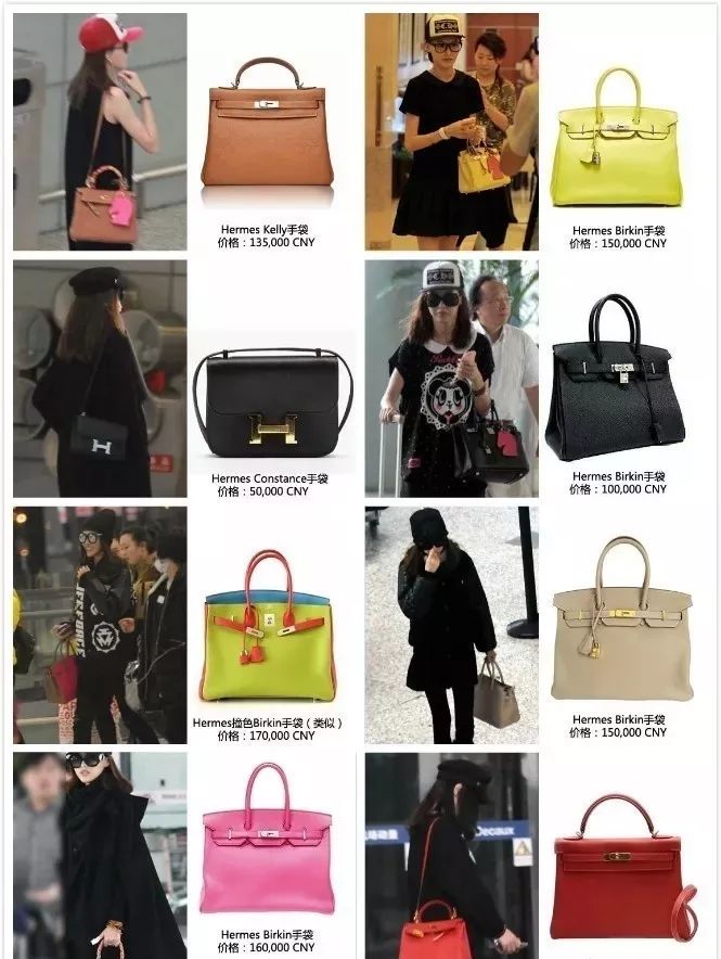 扒叔爆料于正杨幂,扒叔大爆料杨天真