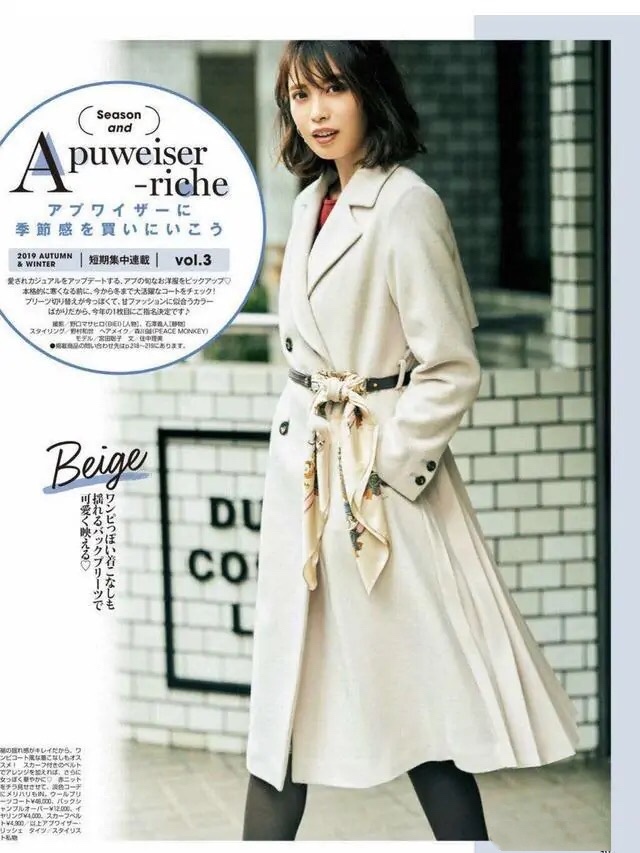 丝巾这样系太美了,丝巾这样系真好看简单又大气