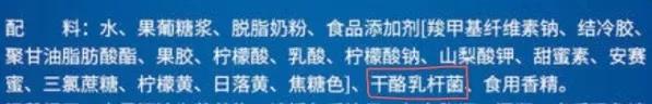 12岁男孩喝饮料导致痛风视频,14岁男孩喝奶茶痛风辟谣