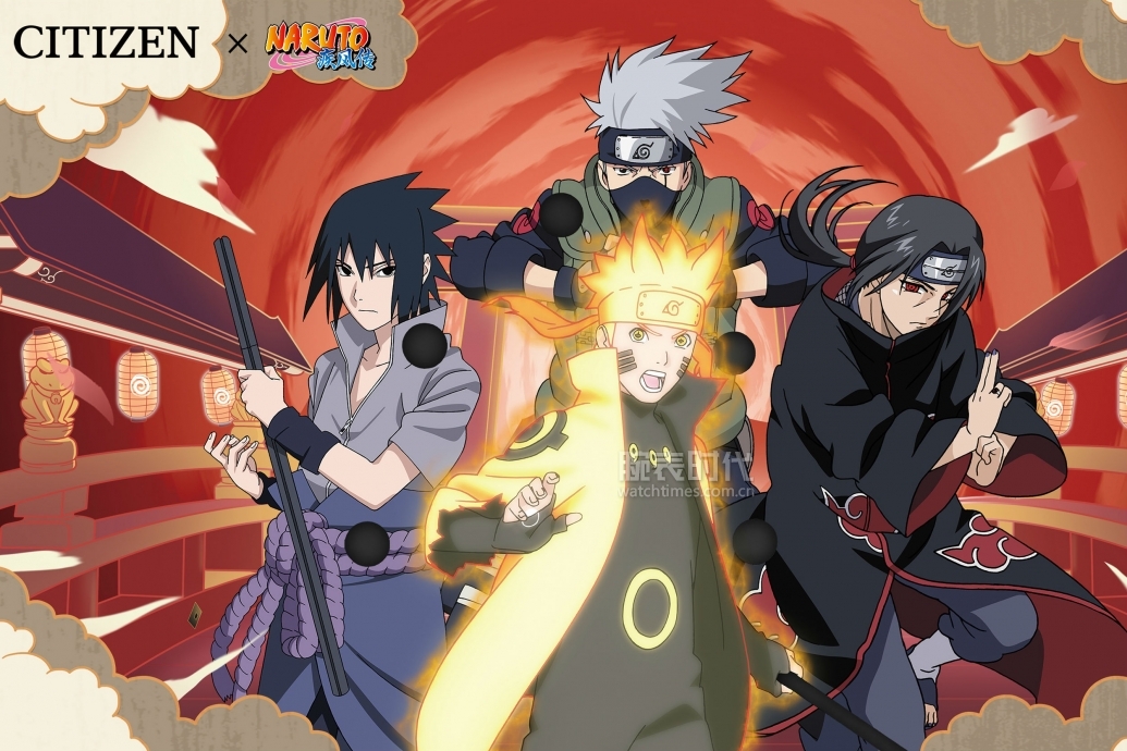 西铁城限量款腕表,西铁城火影联名款手表测评