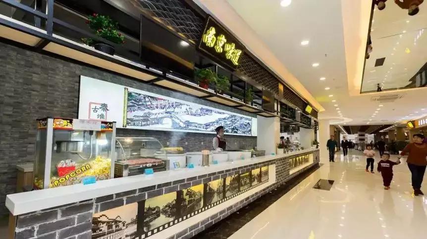 博山高速服务区最新消息,博山高速服务区改造