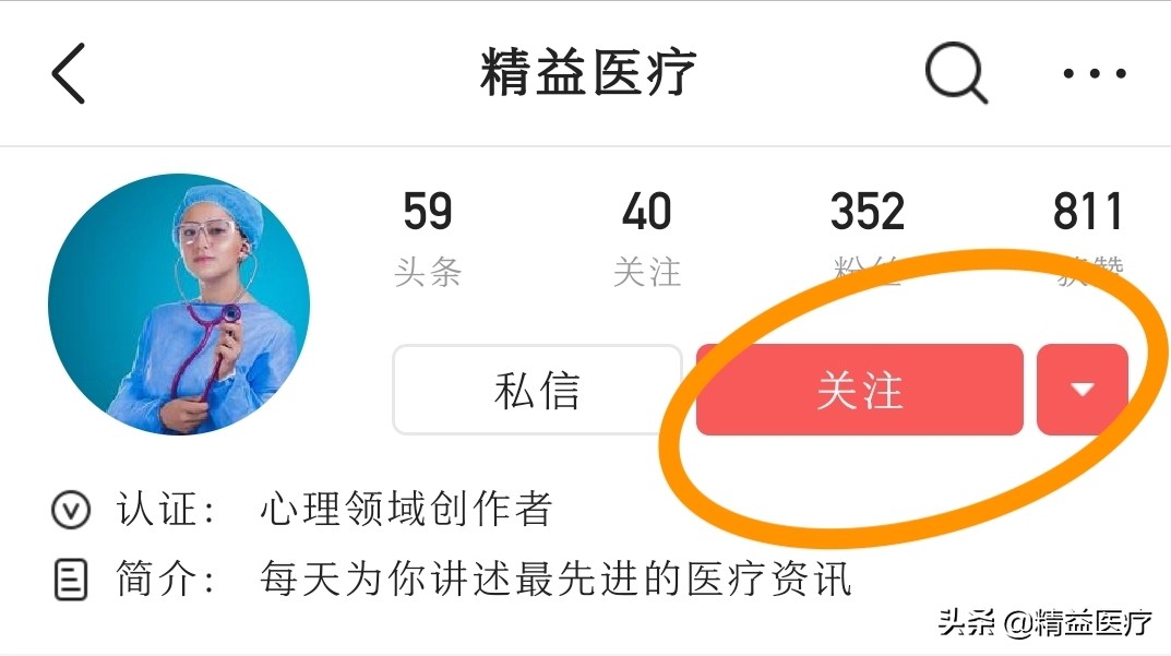 英国研究癌症,英国研究家庭对个人影响的纪录片