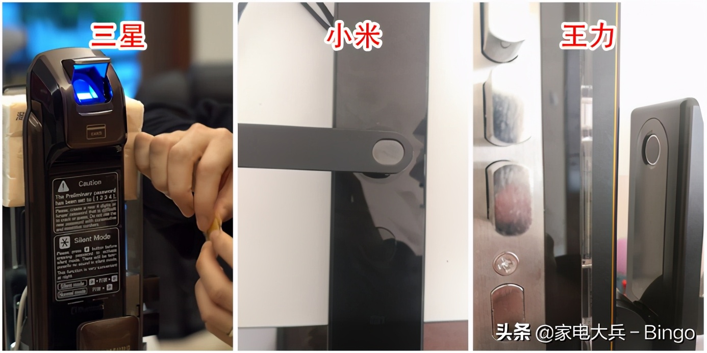 2024小米指纹锁推荐评测对比,2024年指纹锁推荐评测对比