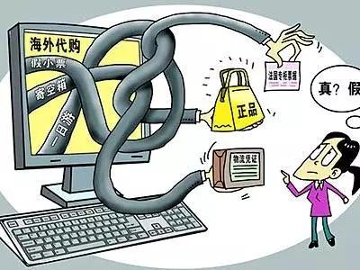 社交电商如何规避风险,社交电商平台风险并存