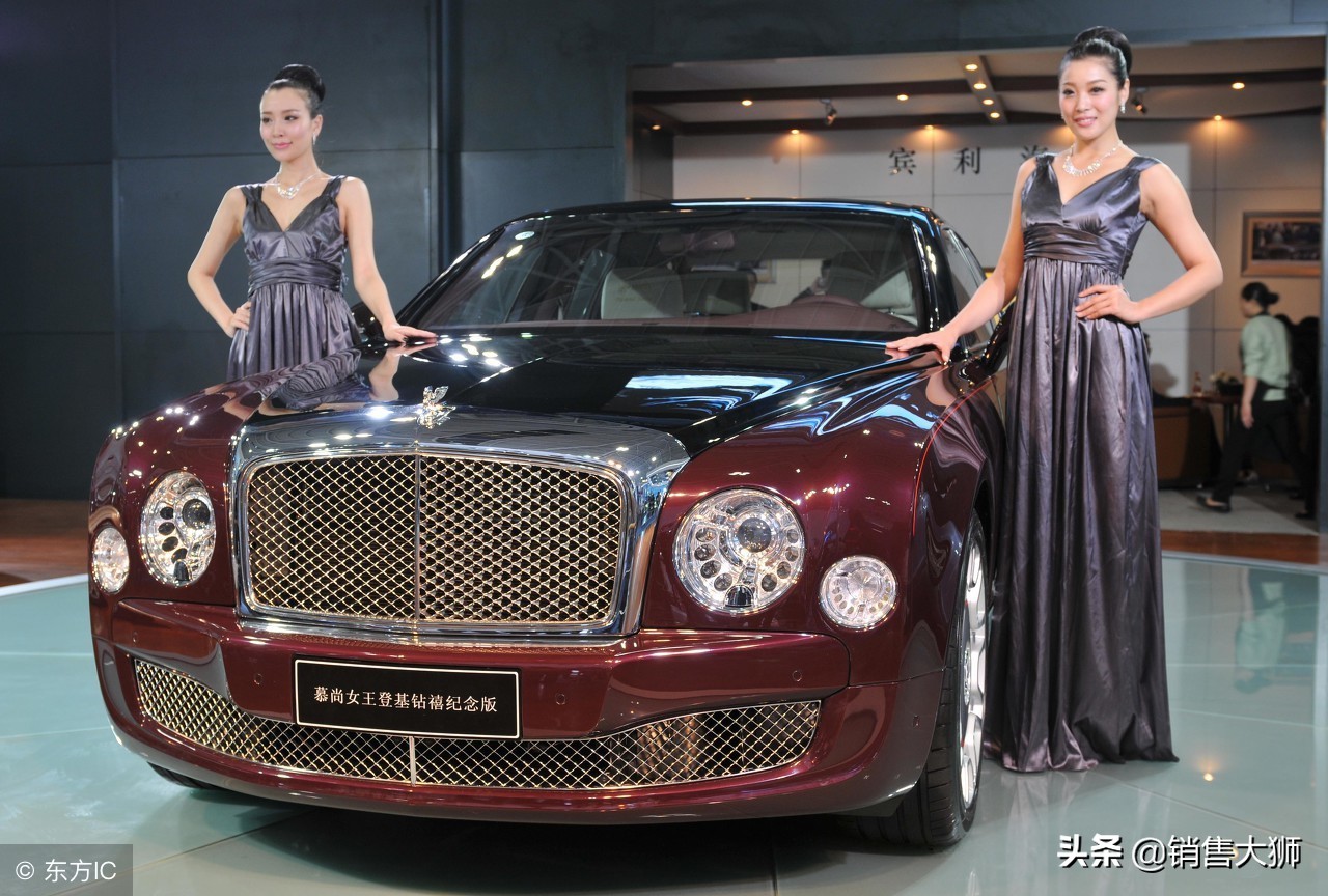 汽车销售技巧十大绝招,汽车销售技巧和话术学习