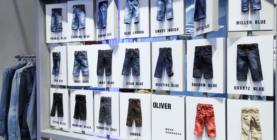 丹宁县北江纺织,丹宁北江纺织公司