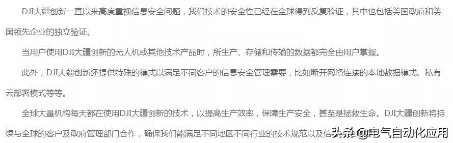 中国缺少什么技术,中国缺少什么样的科技公司