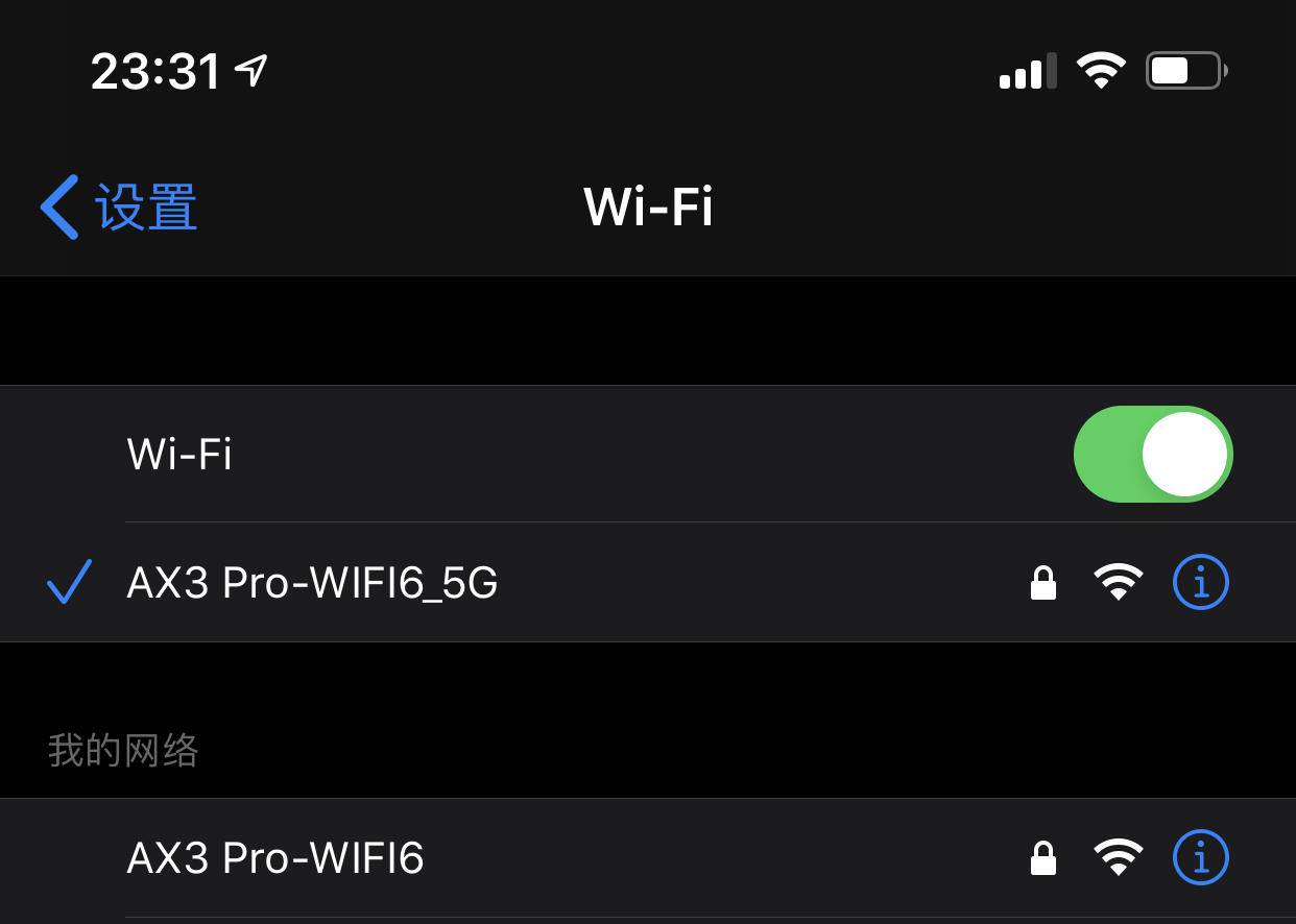 华为k2p路由器,华为wifi6路由器怎么不如原来好用