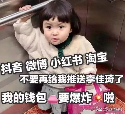 挑战马云第一人，王源奚梦瑶关晓彤争上他节目，背后伤痛有谁知？