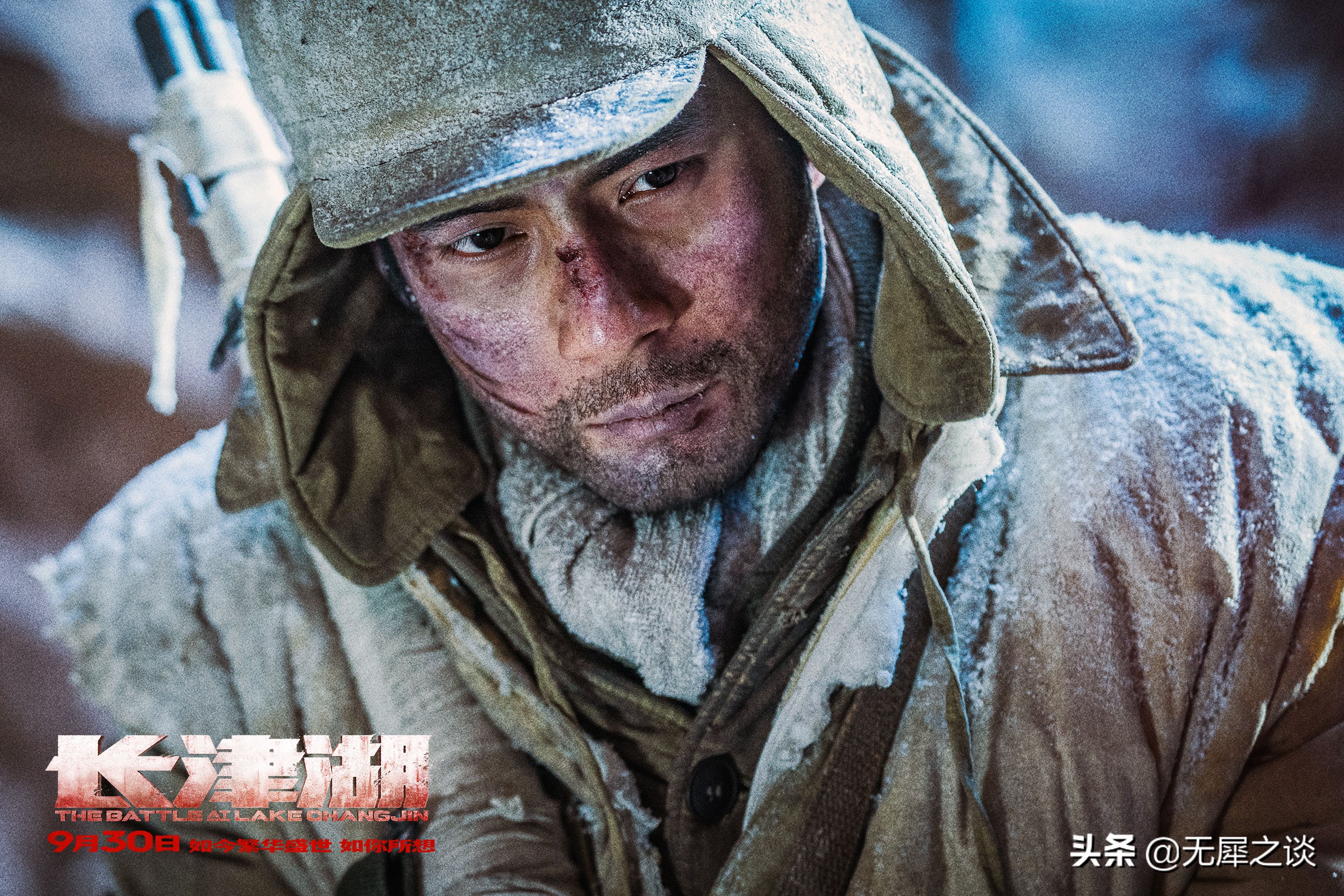 真实长津湖战役视频,长津湖战役电影完整版免费观看