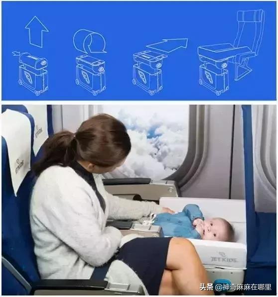 一个人带孩子坐飞机会怎么样,一个人独自带宝宝坐飞机