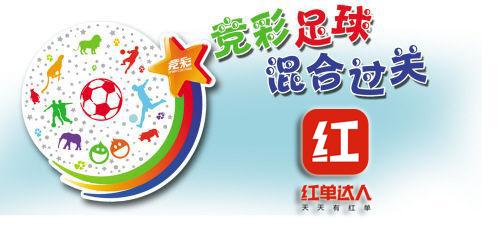 荷乙最新联赛推荐,荷乙2023赛程表