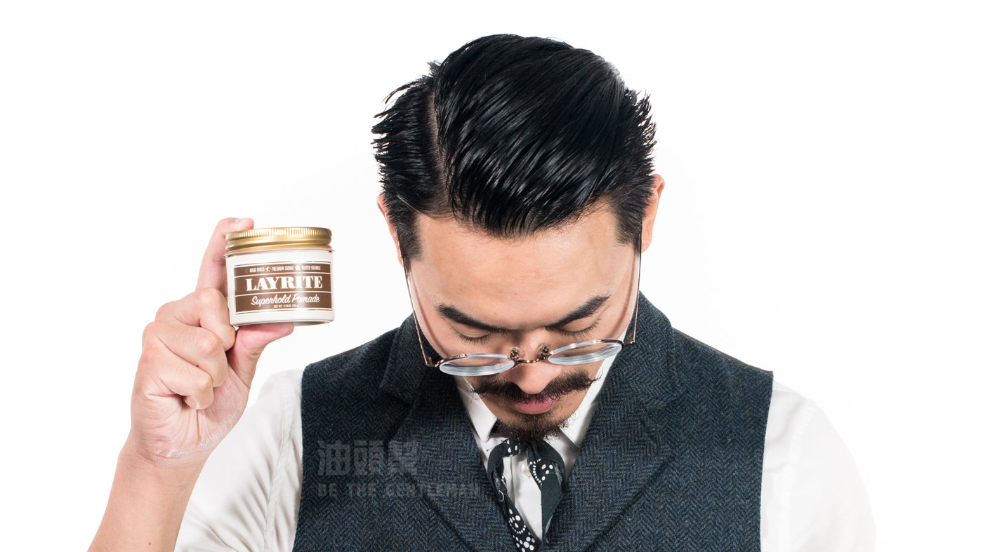 最实用的一套油头推荐,油头推荐哪款比较好