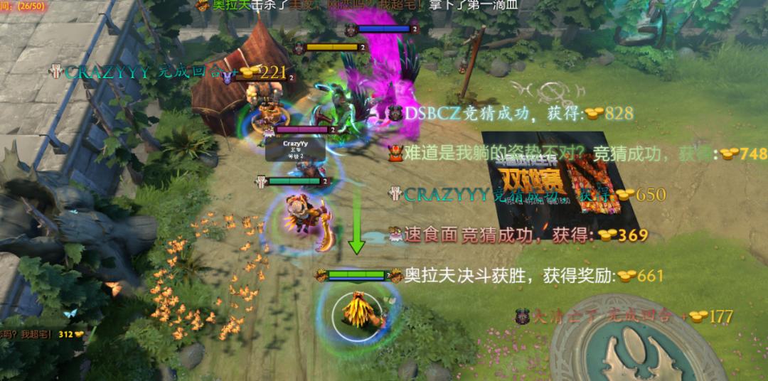 dota2游廊地图有收益吗,dota2游廊随机范围