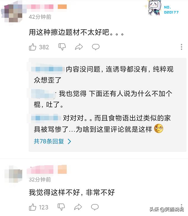 网红手艺手工耿,网红木头手工制作