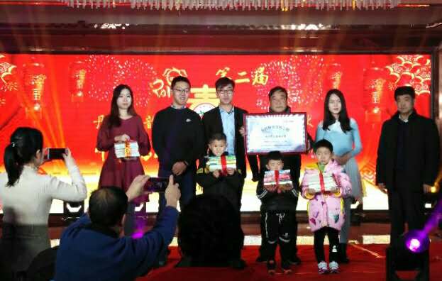 兰州春晚2022,春晚兰州