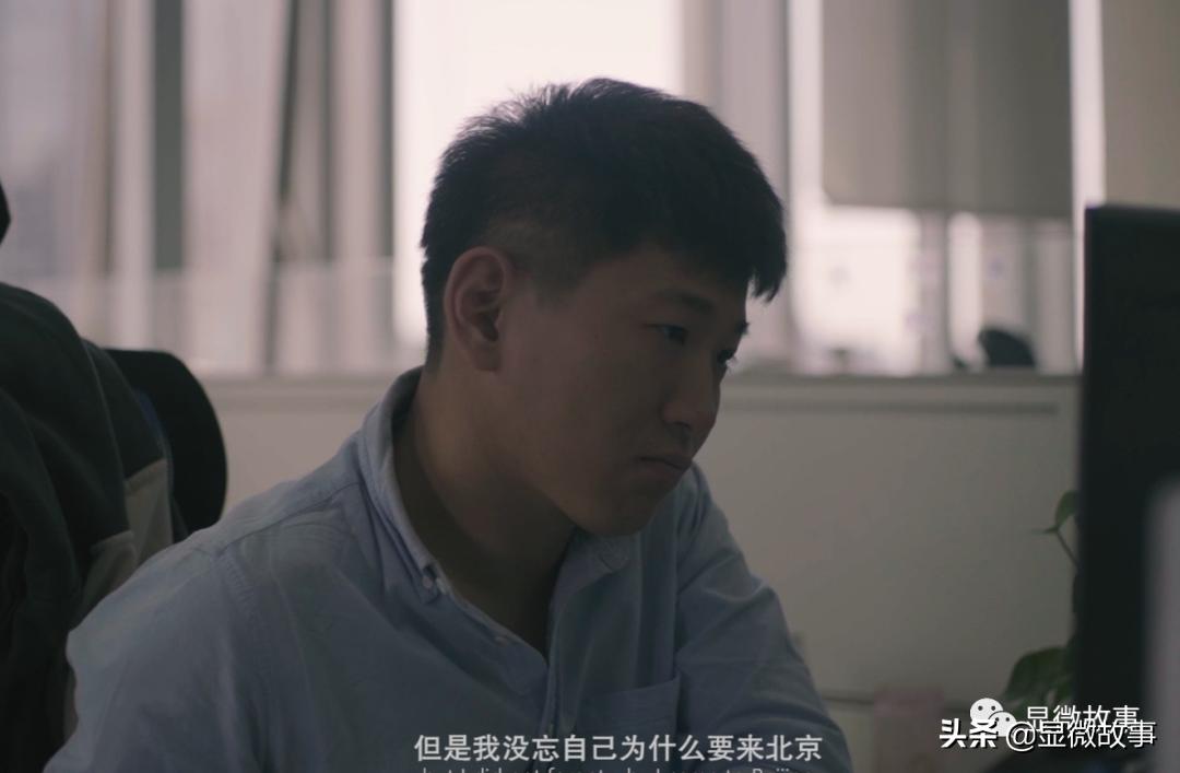 这届90后都爱分期？其实，我比你们更会过日子