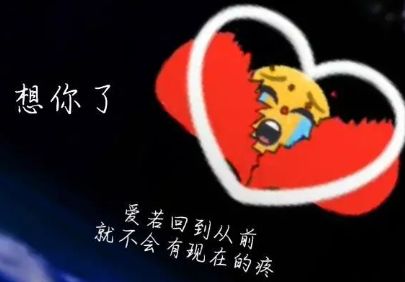 爱一个人要如何放下,爱一个人好难放下一段情更难