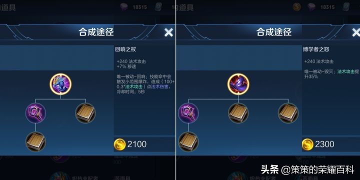 王者荣耀国服武则天一打五,王者荣耀武则天第一弹