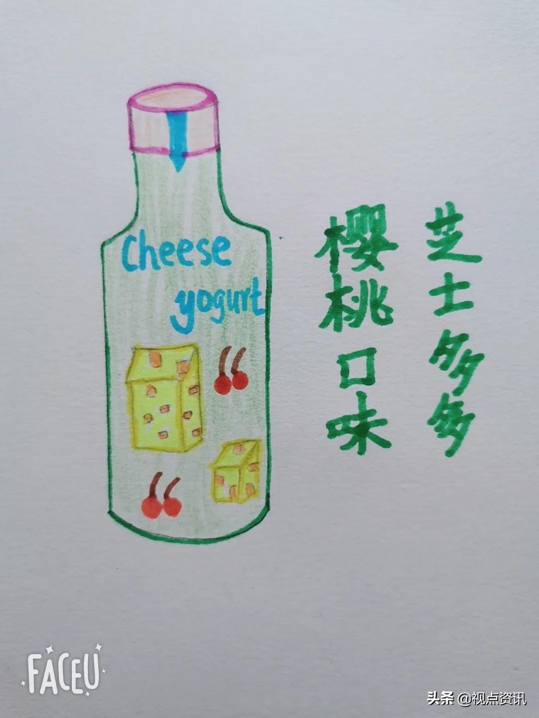 彩色的梦美术画,彩色的梦书法作品