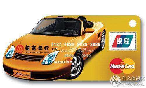 招行9积分抽奖诀窍,招行19年