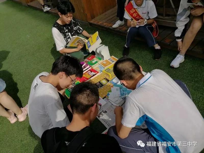 福安国际跳蚤市场,福安二手跳蚤市场