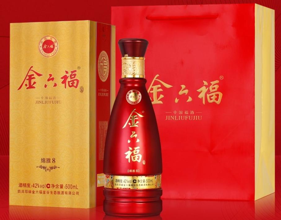 宴请贵客500元价位用什么白酒好呢,招待朋友一般买什么白酒