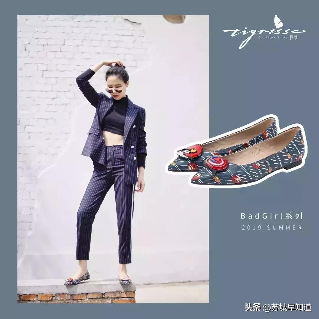 夏季女白鞋推荐小众,小众鞋女鞋推荐