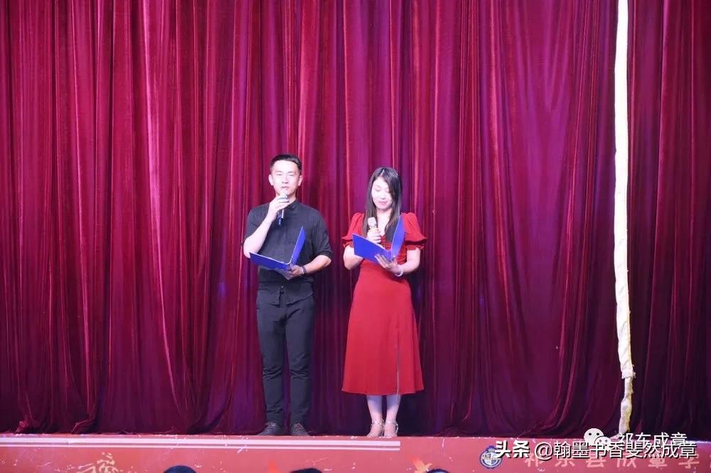 多彩阳光童真飞扬——祁东县成章学校小学部举行兴趣班成果展示