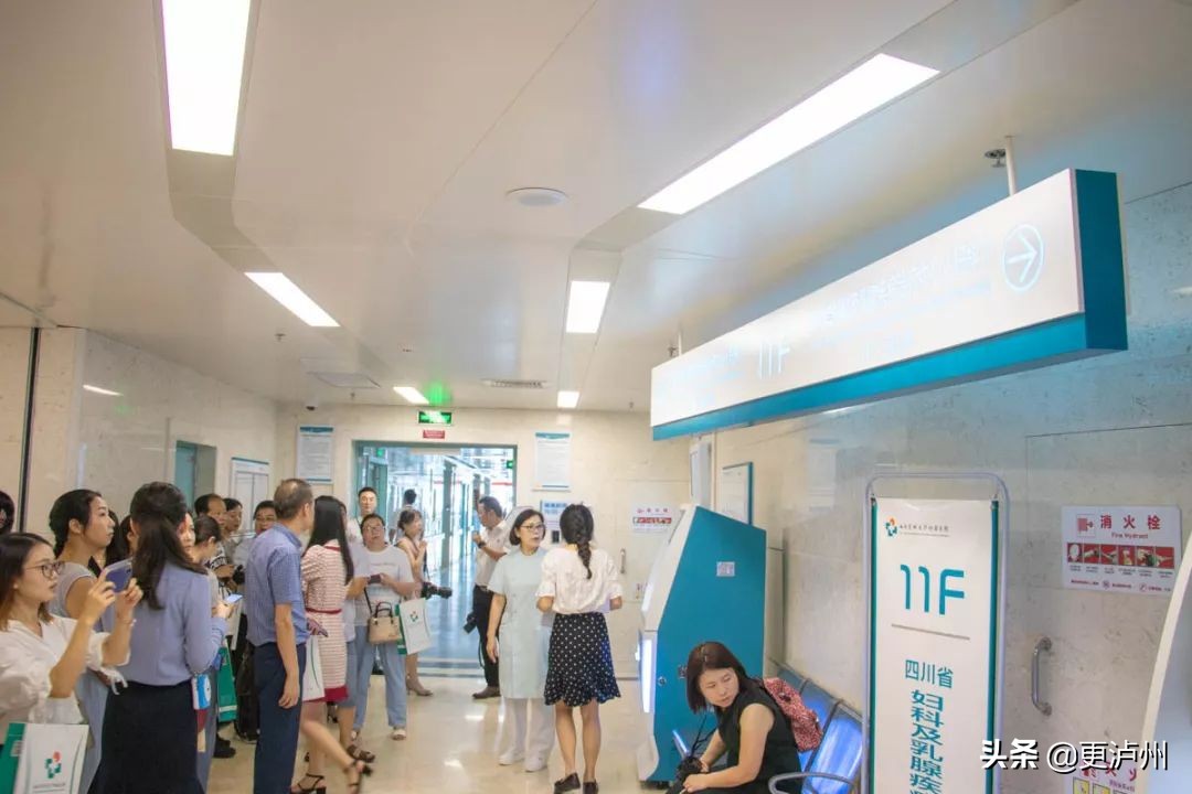 西南医科大学康健城院区院内地图,西南附属医院康健院区在哪里